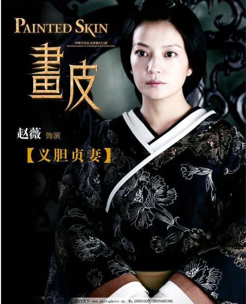 特拉华州驾驶执照样本资料